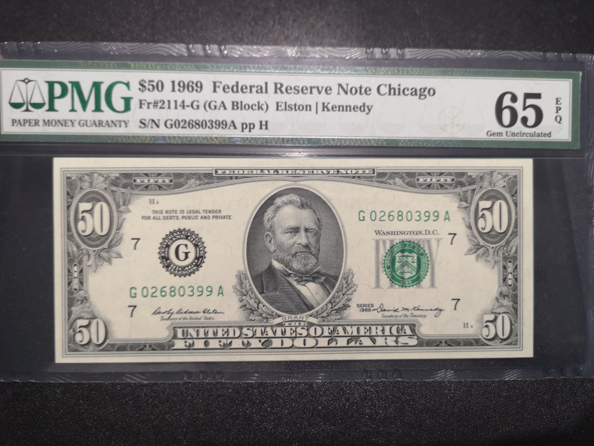 《外钞收藏家》第二百一十二期 1969年50美元 PMG65 无47靓号