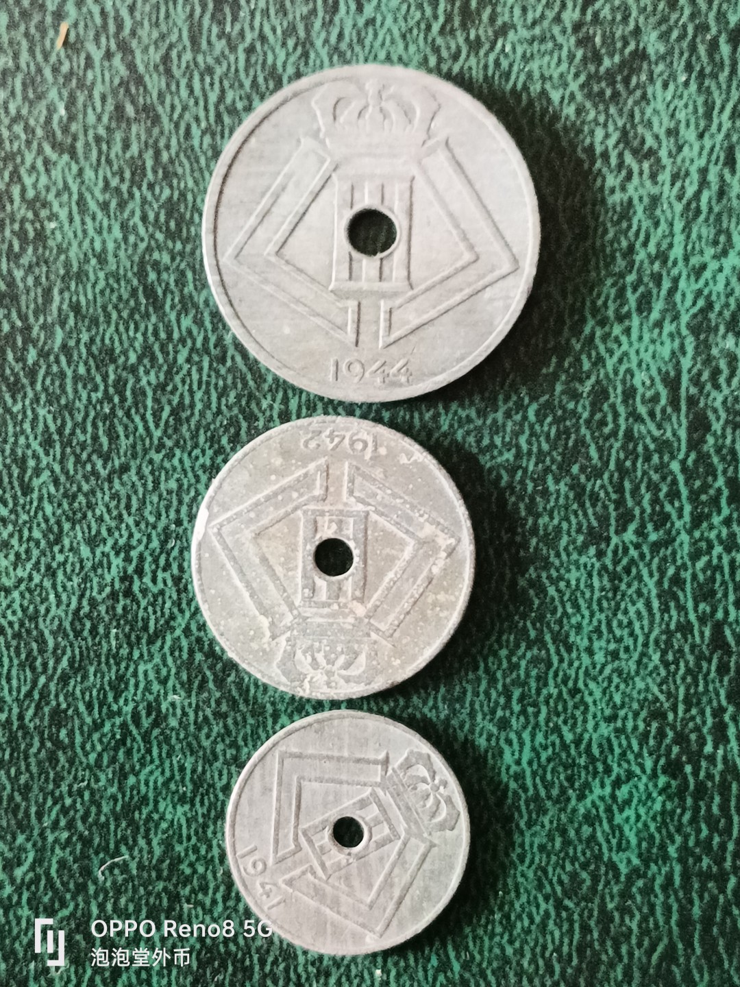 泡泡堂微拍第十三幕硬币，纸币，零佣金，零押金，满二十元包邮 比利时二战三个