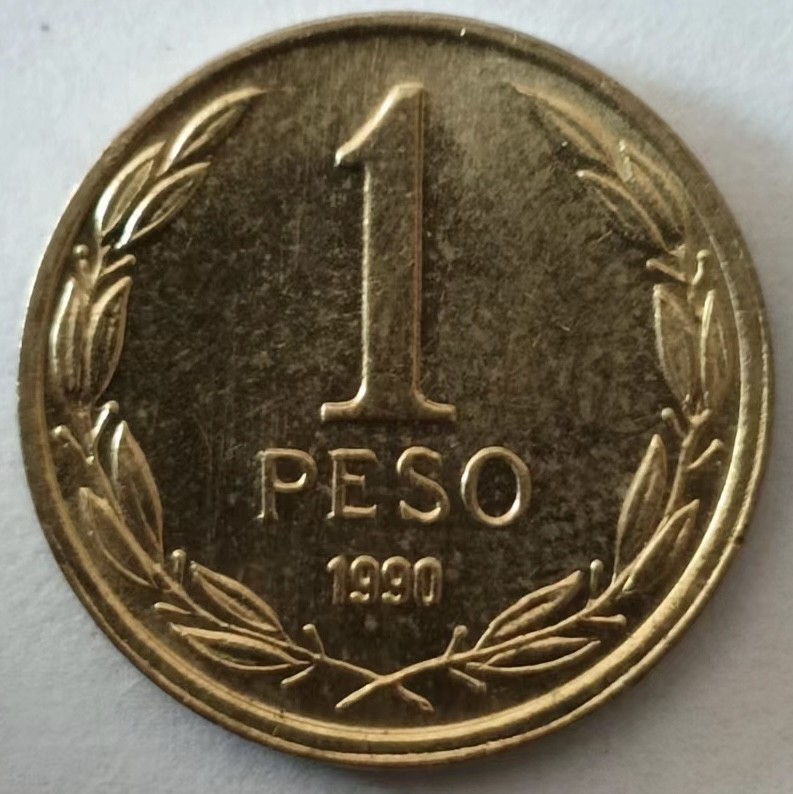 泡泡堂第129期  世界硬币专场（无押金，无佣金，捡漏，全场20包邮，偏远地区除外） 智利一皮