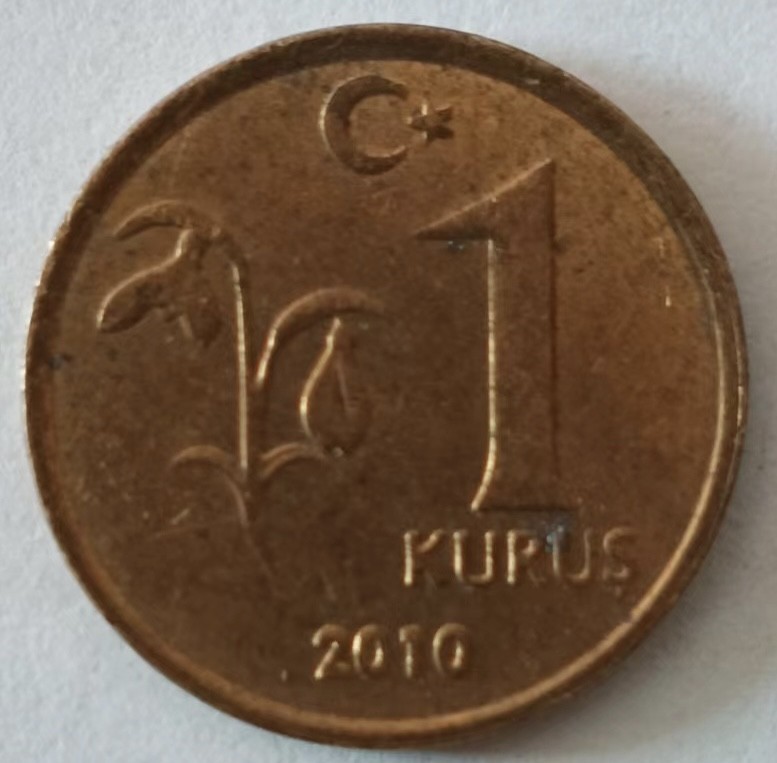 泡泡堂第148期  世界硬币专场（无押金，无佣金，捡漏，全场20包邮，偏远地区除外） 土耳其一分