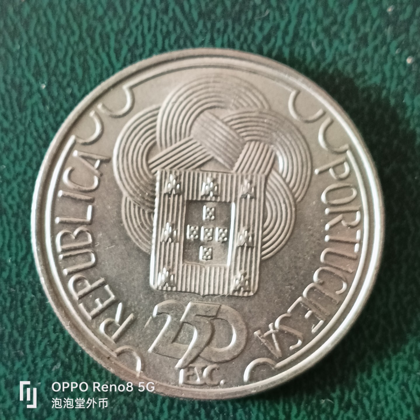 泡泡堂微拍第十三幕硬币，纸币，零佣金，零押金，满二十元包邮 葡萄牙88年克郎型纪念250埃