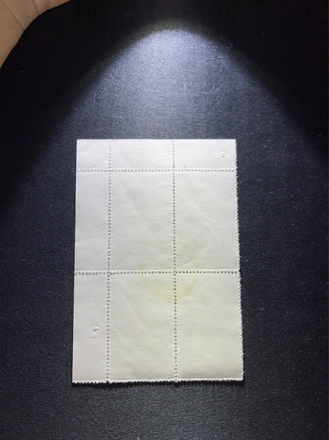 洪涛臻品 精选邮票限时拍卖第六十五期 特54儿童 盖销 12-1  ，直角边，数字四方连一组，中心戳，版撕票，原始压痕，容易处理，喜欢的老板不要错过
