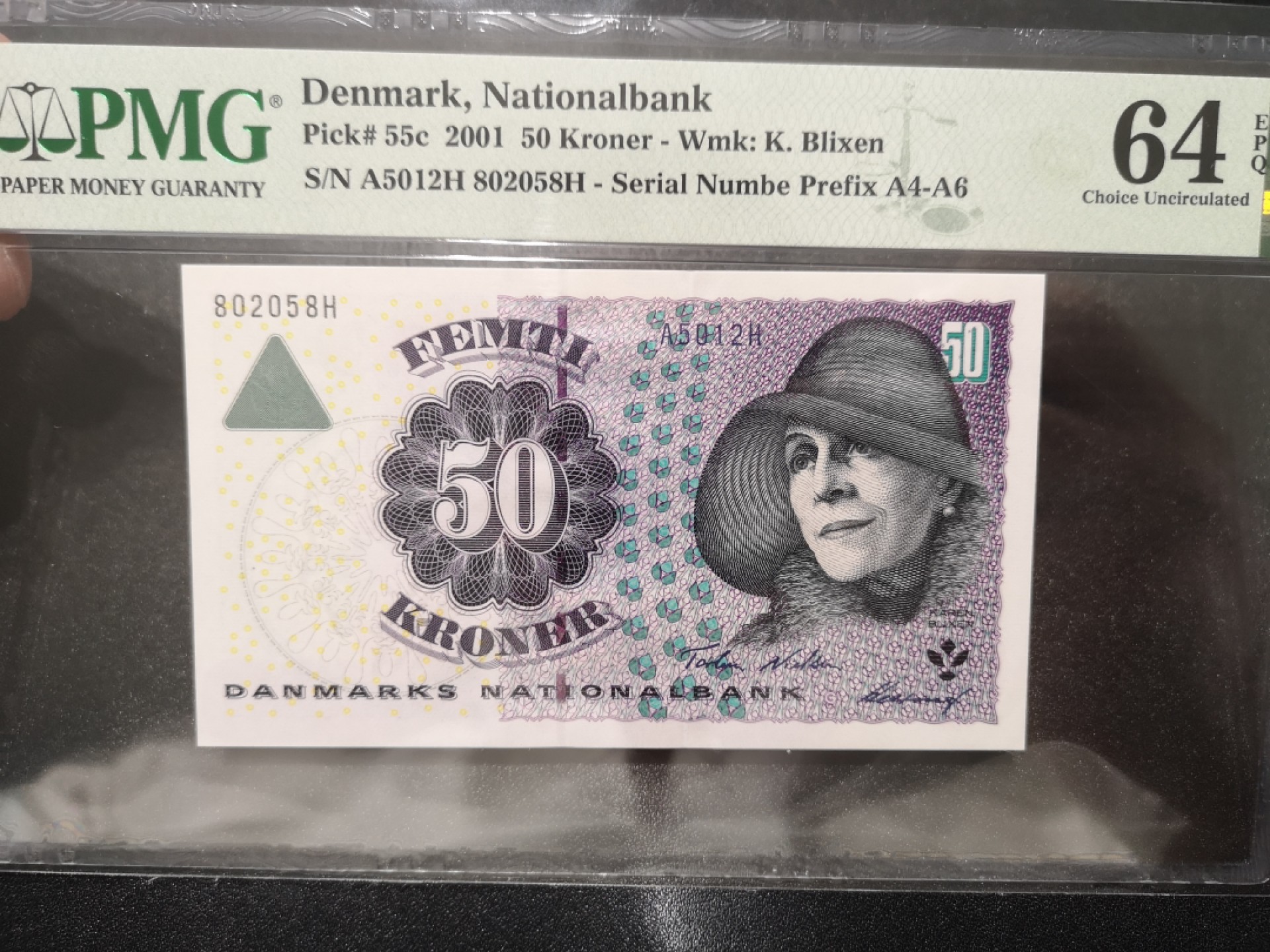 《外钞收藏家》第二百一十二期 2001年丹麦浮雕版50克朗 PMG64E 无47