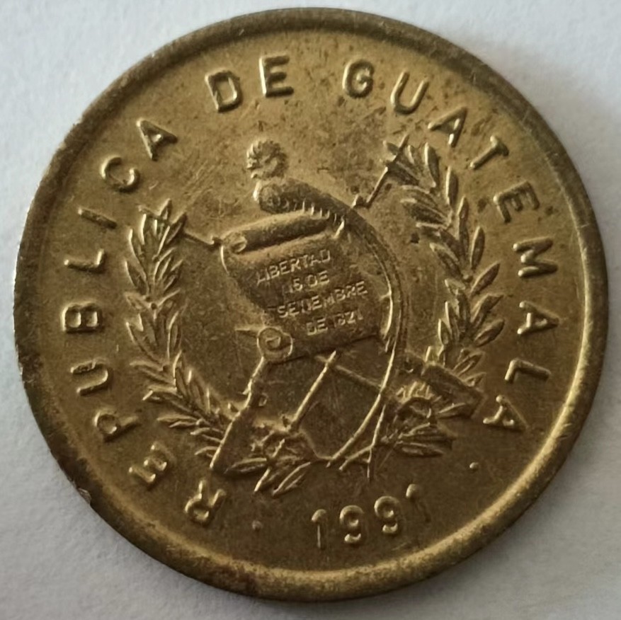 泡泡堂第129期  世界硬币专场（无押金，无佣金，捡漏，全场20包邮，偏远地区除外） 危地马拉一分