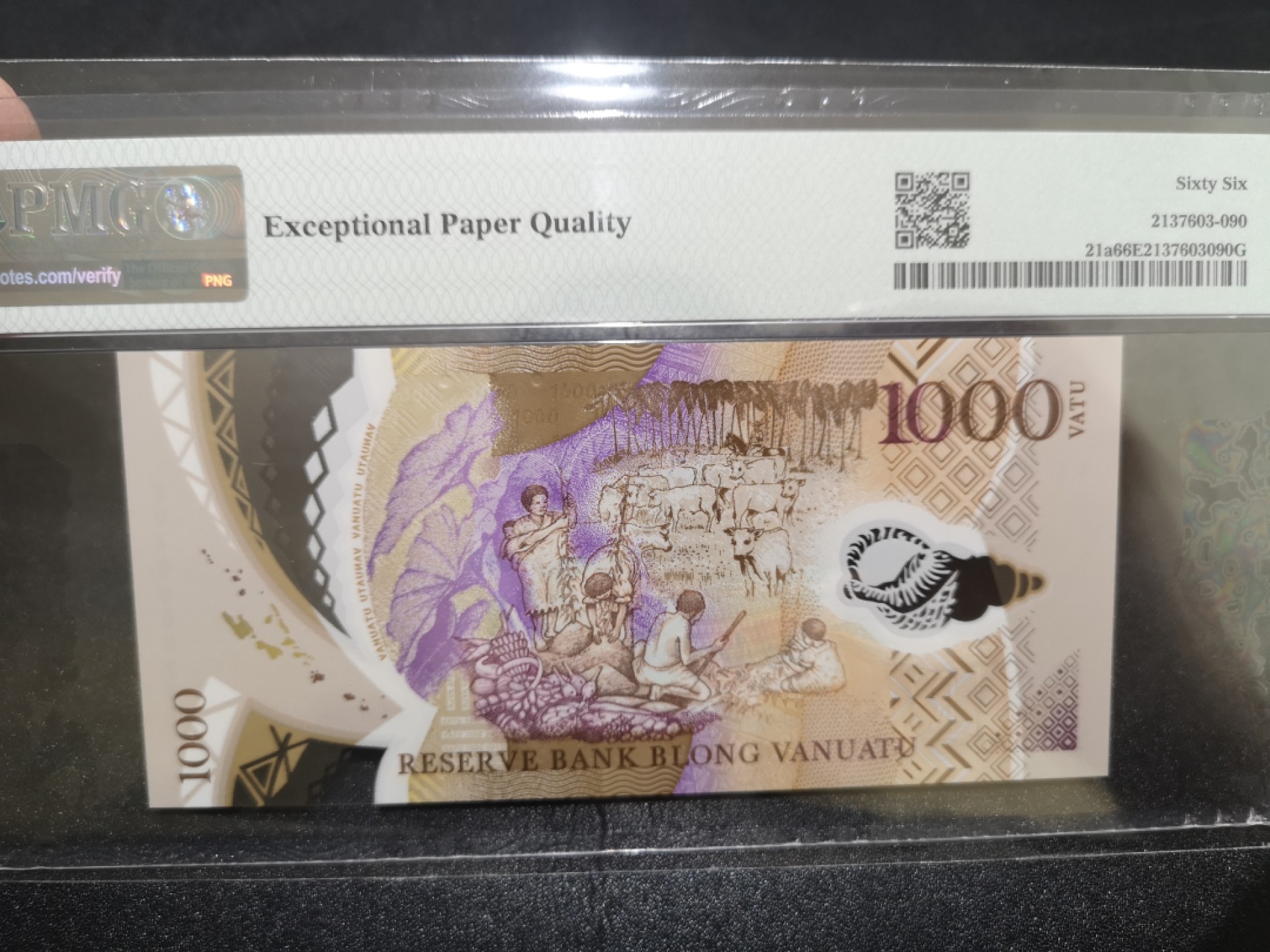 《外钞收藏家》第二百一十二期 2020年瓦努图1000 PMG66 靓号纪念钞