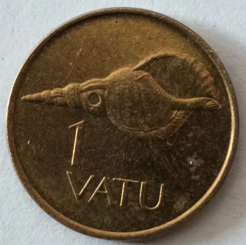 泡泡堂第129期  世界硬币专场（无押金，无佣金，捡漏，全场20包邮，偏远地区除外） 瓦努阿图一分