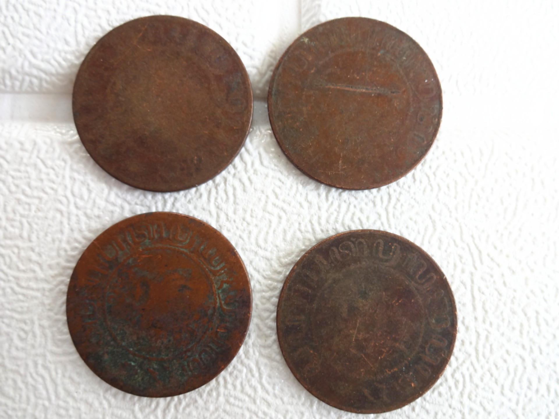 娃娃家-十月、第五场 荷属东印度2.5分-4枚