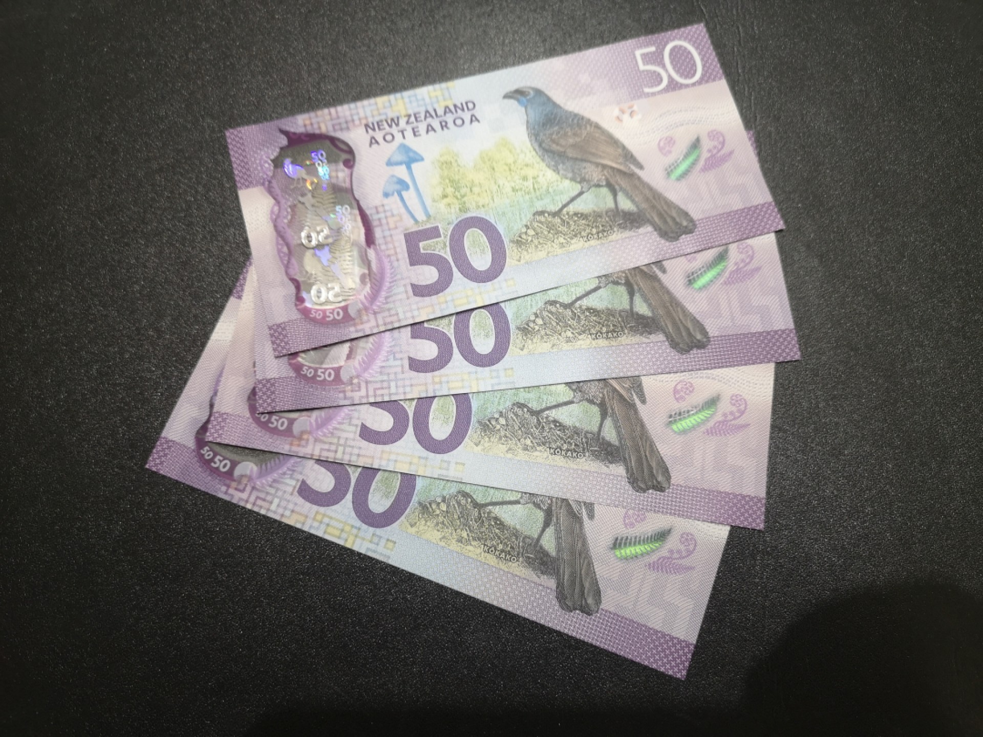 《外钞收藏家》第二百一十二期 新西兰最新版50元 4张一起 全新UNC