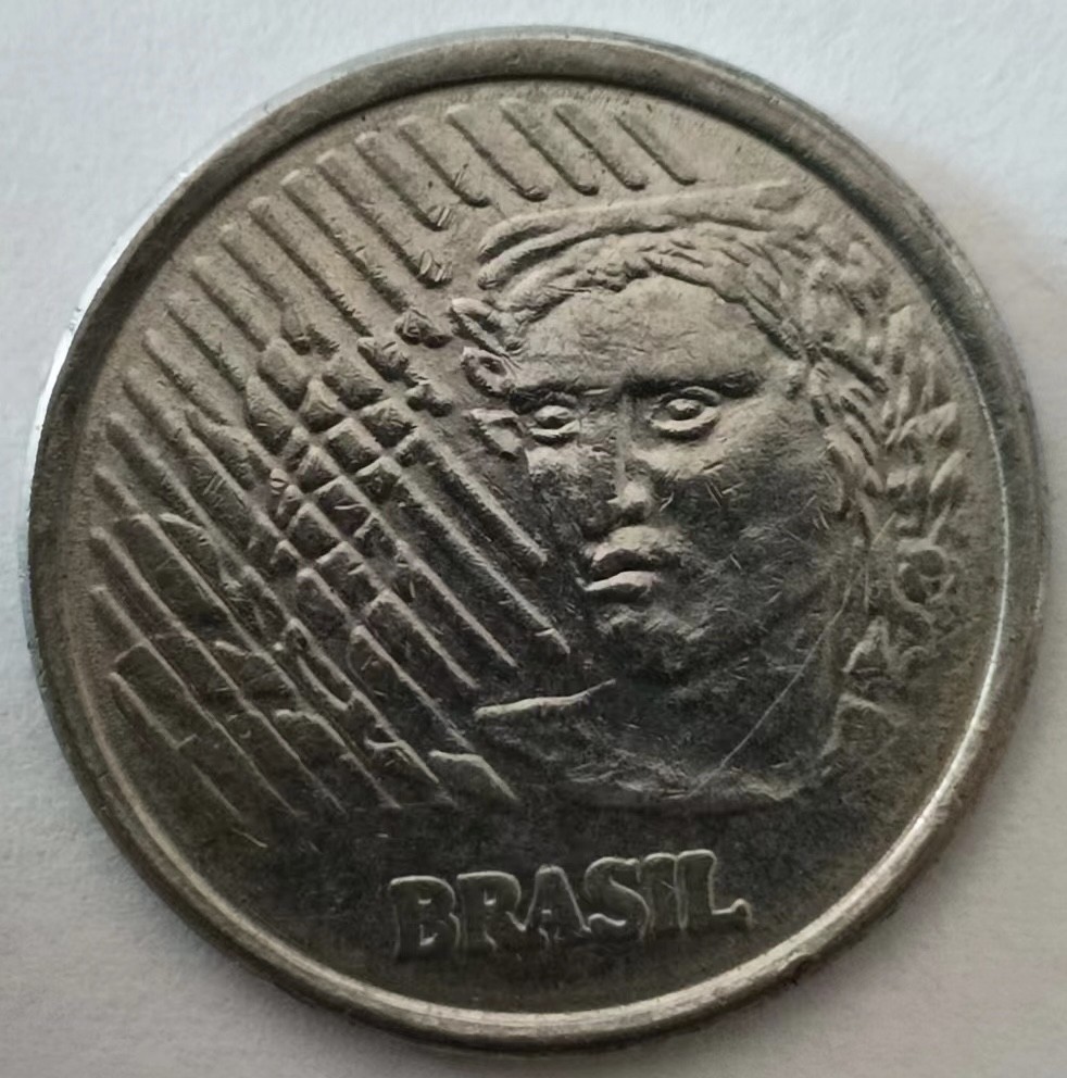 泡泡堂第129期  世界硬币专场（无押金，无佣金，捡漏，全场20包邮，偏远地区除外） 巴西50分