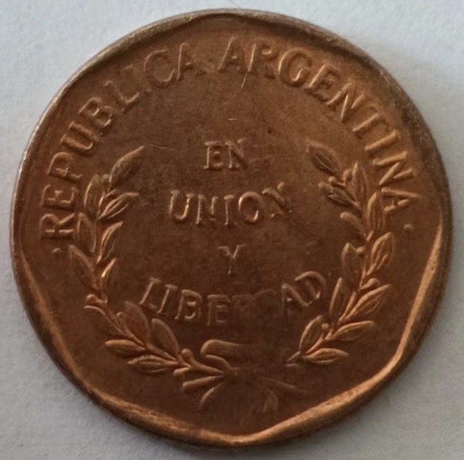 泡泡堂第129期  世界硬币专场（无押金，无佣金，捡漏，全场20包邮，偏远地区除外） 阿根廷一分