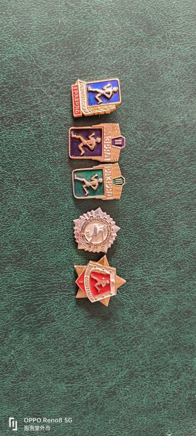 泡泡堂微拍第十三幕硬币，纸币，零佣金，零押金，满二十元包邮 漂亮的五个苏联运动奖章