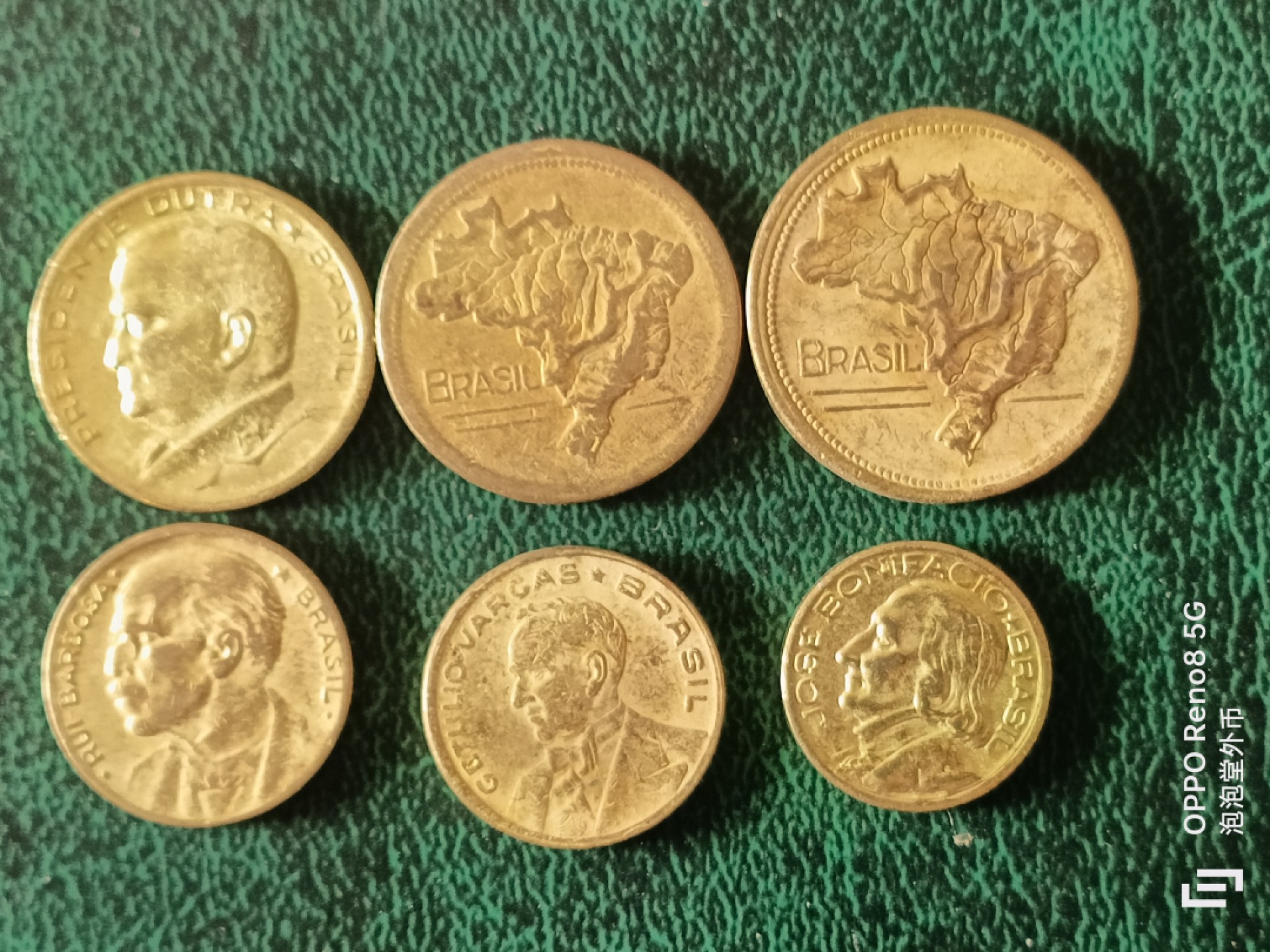 泡泡堂微拍第十三幕硬币，纸币，零佣金，零押金，满二十元包邮 巴西二战后六个套