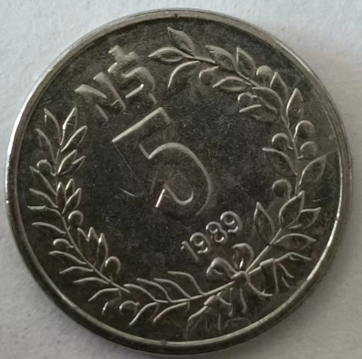 泡泡堂第129期  世界硬币专场（无押金，无佣金，捡漏，全场20包邮，偏远地区除外） 乌拉圭五分