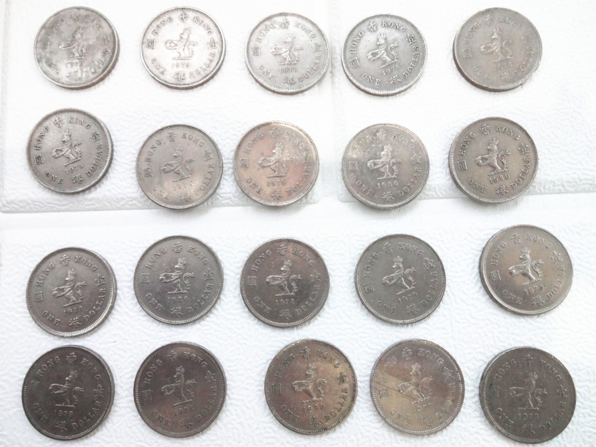 娃娃家-十月、第五场 香港伊丽莎白二世女王花冠头像壹元No.2 第二组-20枚起拍