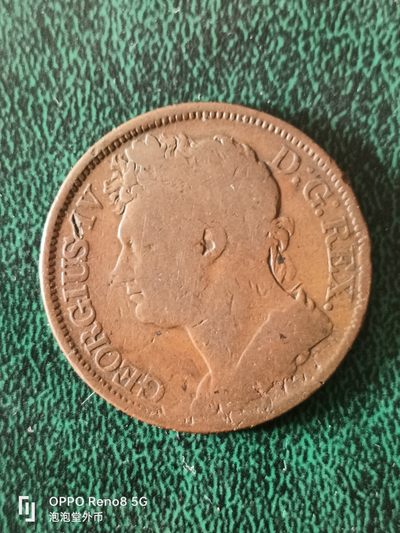 泡泡堂微拍第十三幕硬币，纸币，零佣金，零押金，满二十元包邮 - 爱尔兰1823年乔四大一便士