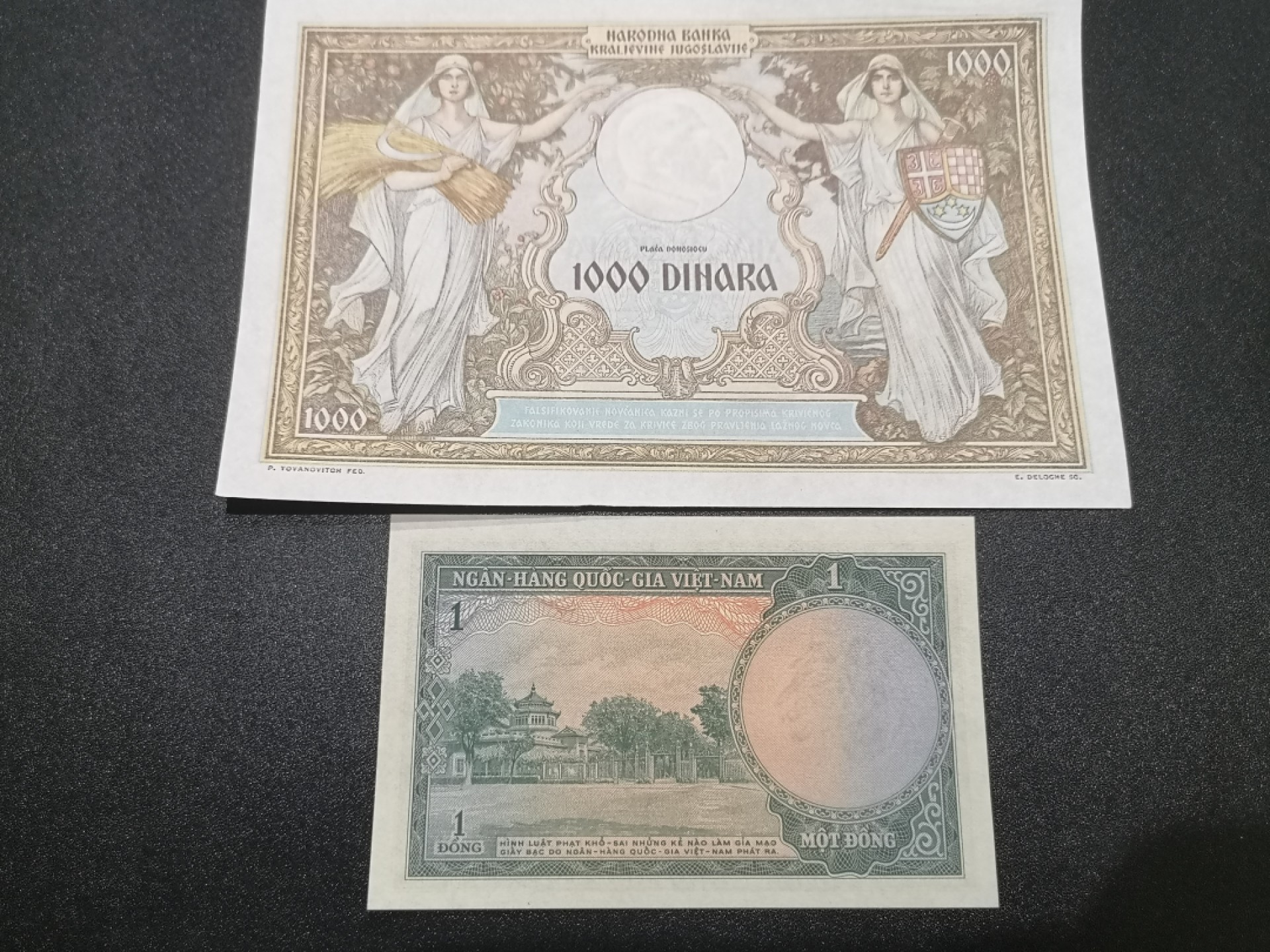 《外钞收藏家》第二百一十二期 1931年南斯拉夫1000 近全新如图+越南1盾全新UNC两张一起