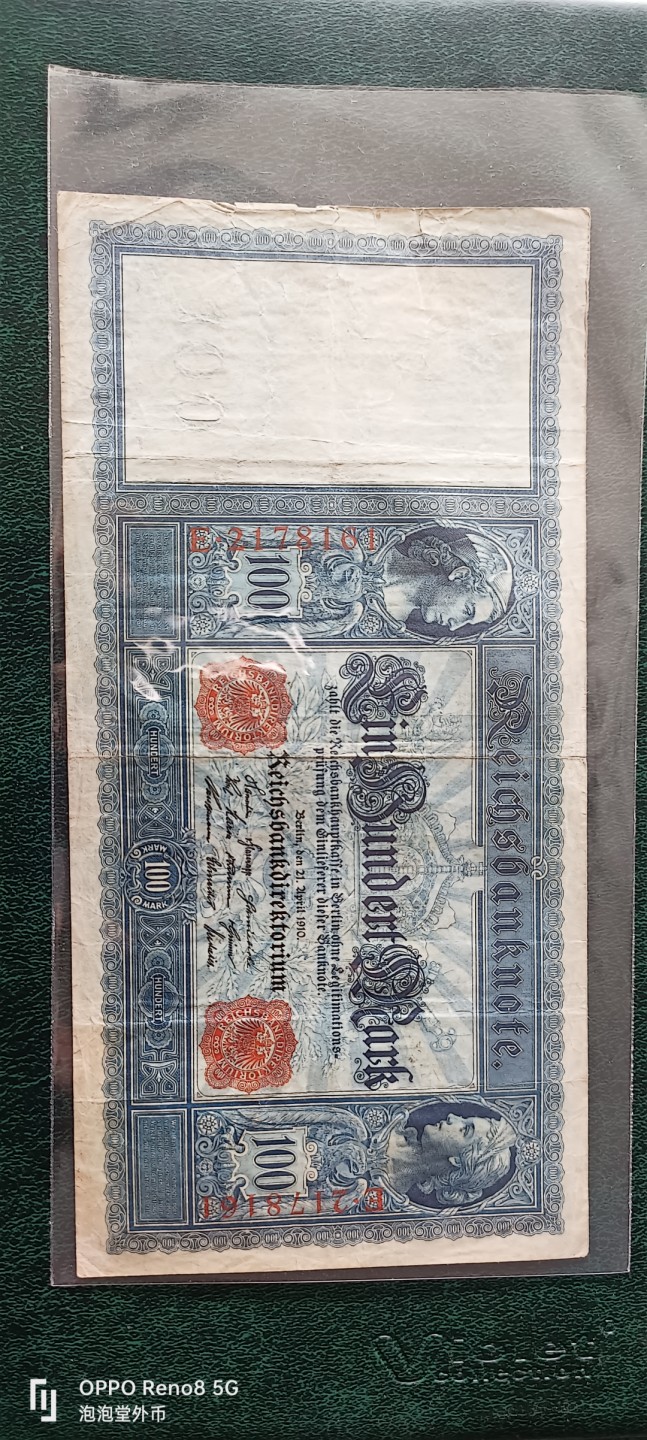 泡泡堂微拍第十三幕硬币，纸币，零佣金，零押金，满二十元包邮 德国19年大票幅100马克