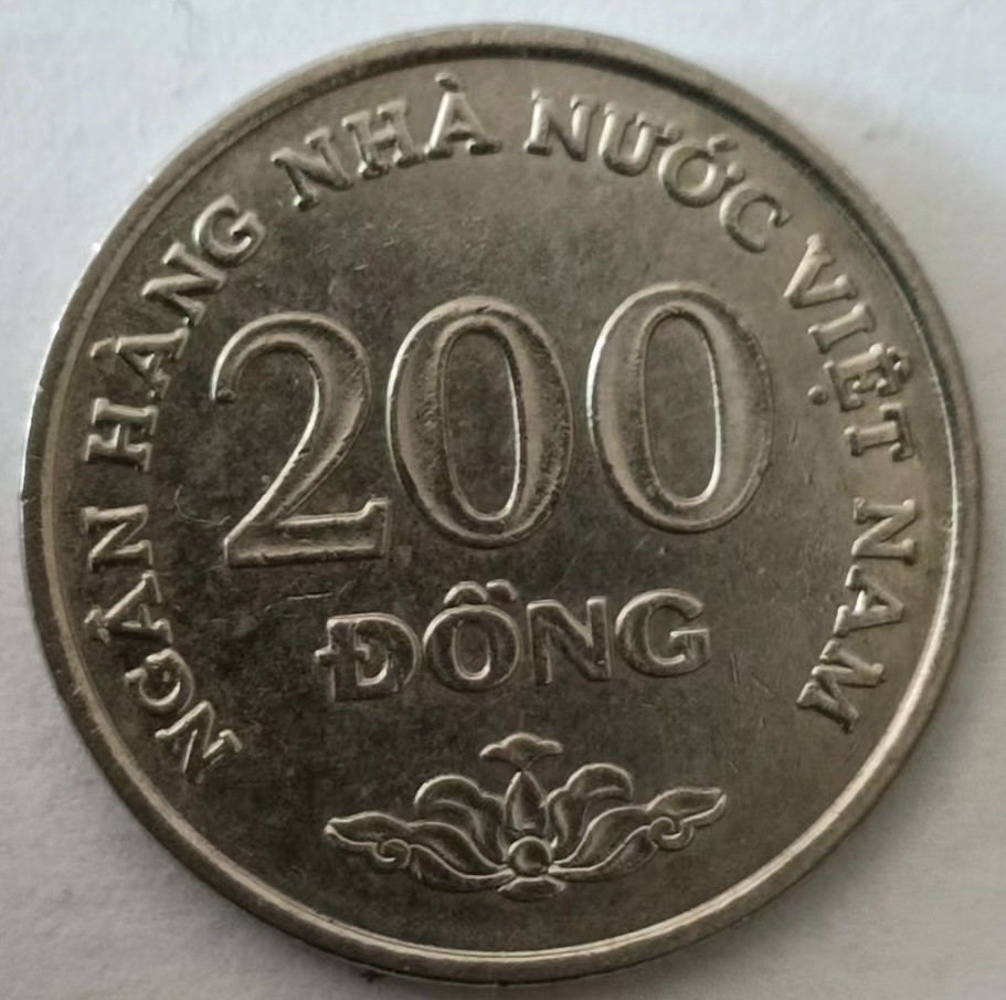 泡泡堂第129期  世界硬币专场（无押金，无佣金，捡漏，全场20包邮，偏远地区除外） 越南200盾