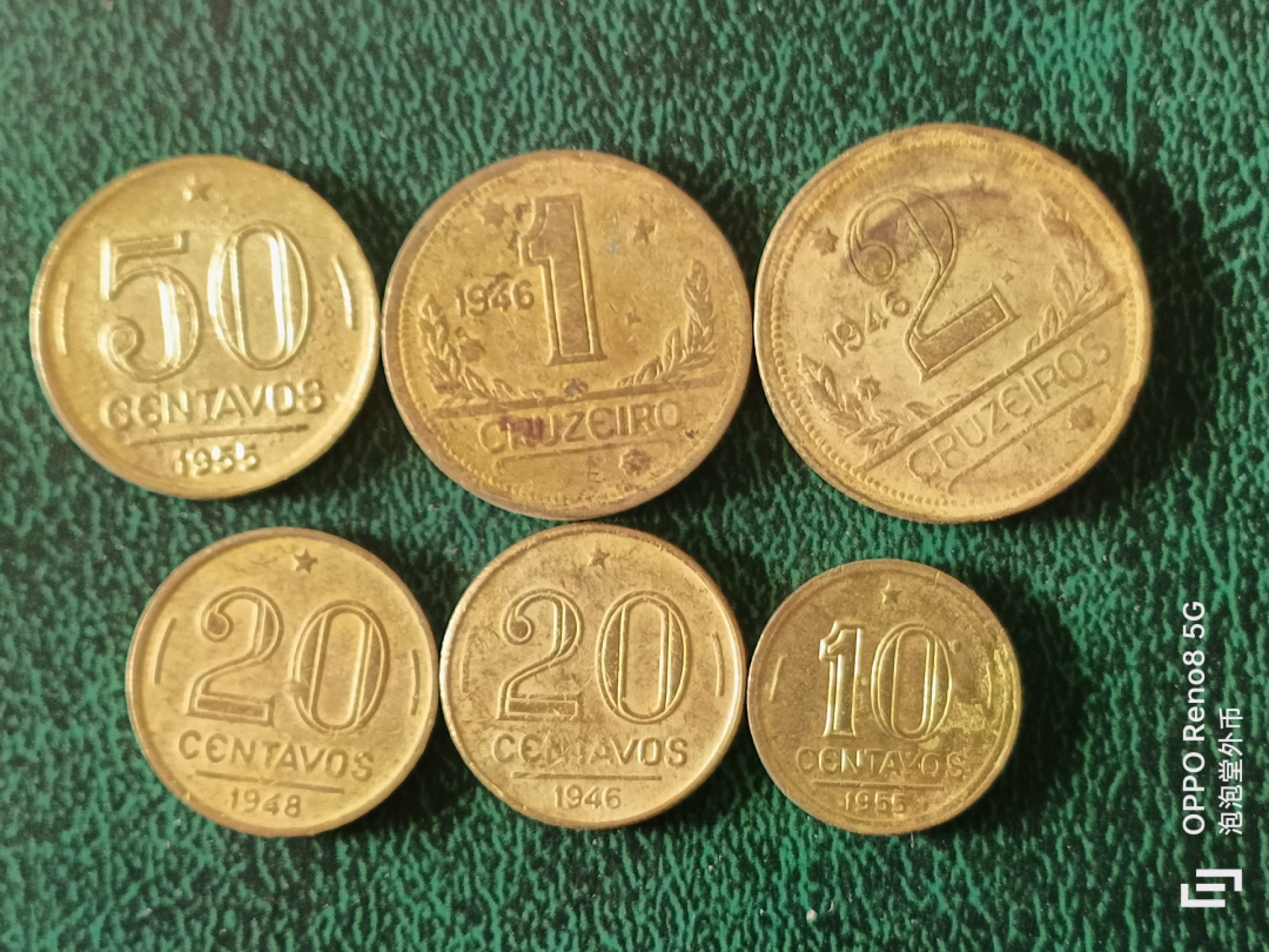 泡泡堂微拍第十三幕硬币，纸币，零佣金，零押金，满二十元包邮 巴西二战后六个套