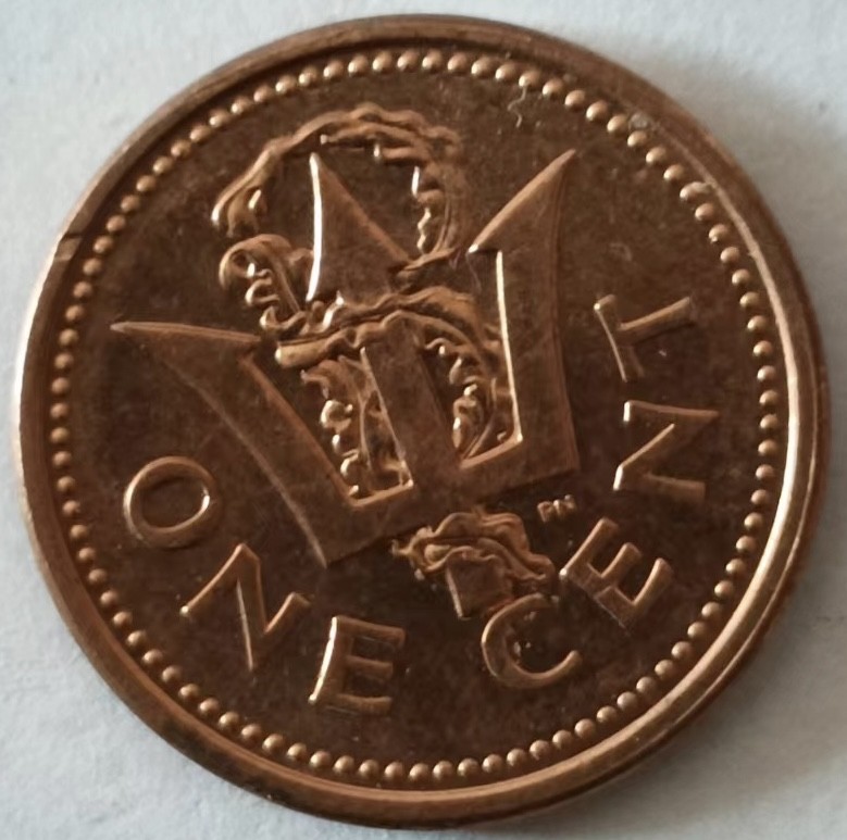 泡泡堂第129期  世界硬币专场（无押金，无佣金，捡漏，全场20包邮，偏远地区除外） 巴巴多斯一分