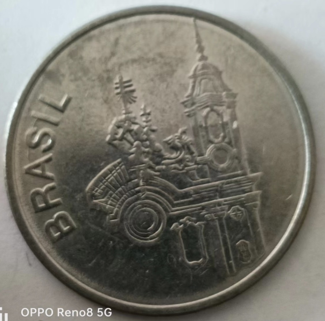 泡泡堂第148期  世界硬币专场（无押金，无佣金，捡漏，全场20包邮，偏远地区除外） 巴西20分