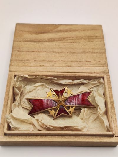 全场0元起拍 第9期 咸鱼国勋章制服拍卖专场 10月30日 周日 下午6：00开始 - 勿忘国耻牢记历史 日本二战时期军事功劳章 稀有