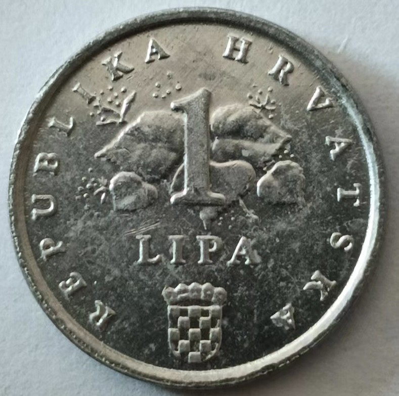 泡泡堂第129期  世界硬币专场（无押金，无佣金，捡漏，全场20包邮，偏远地区除外） 克罗地亚一分