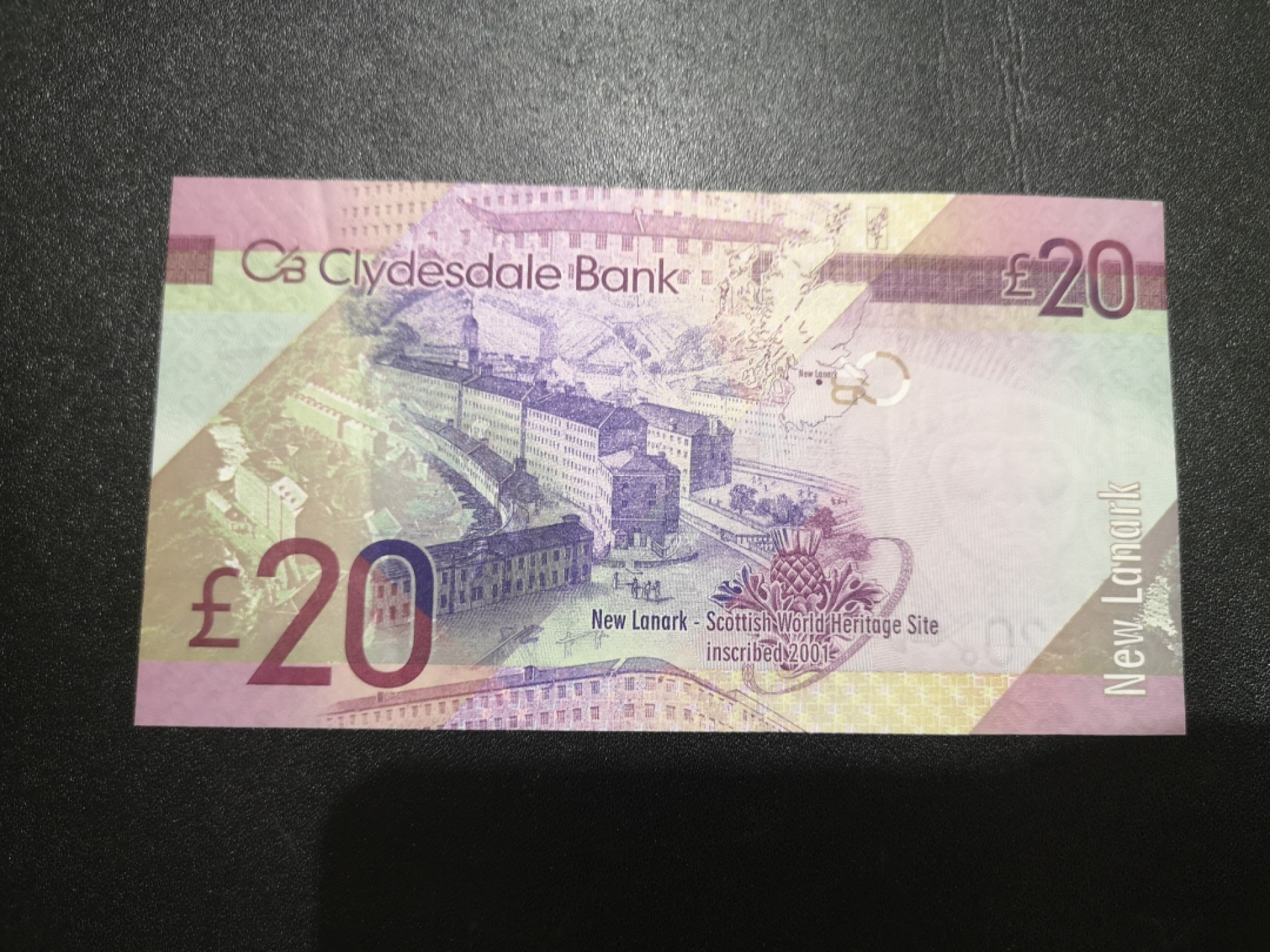 《外钞收藏家》第二百一十二期 苏格兰克莱斯戴尔银行20镑 首发冠 AU品相