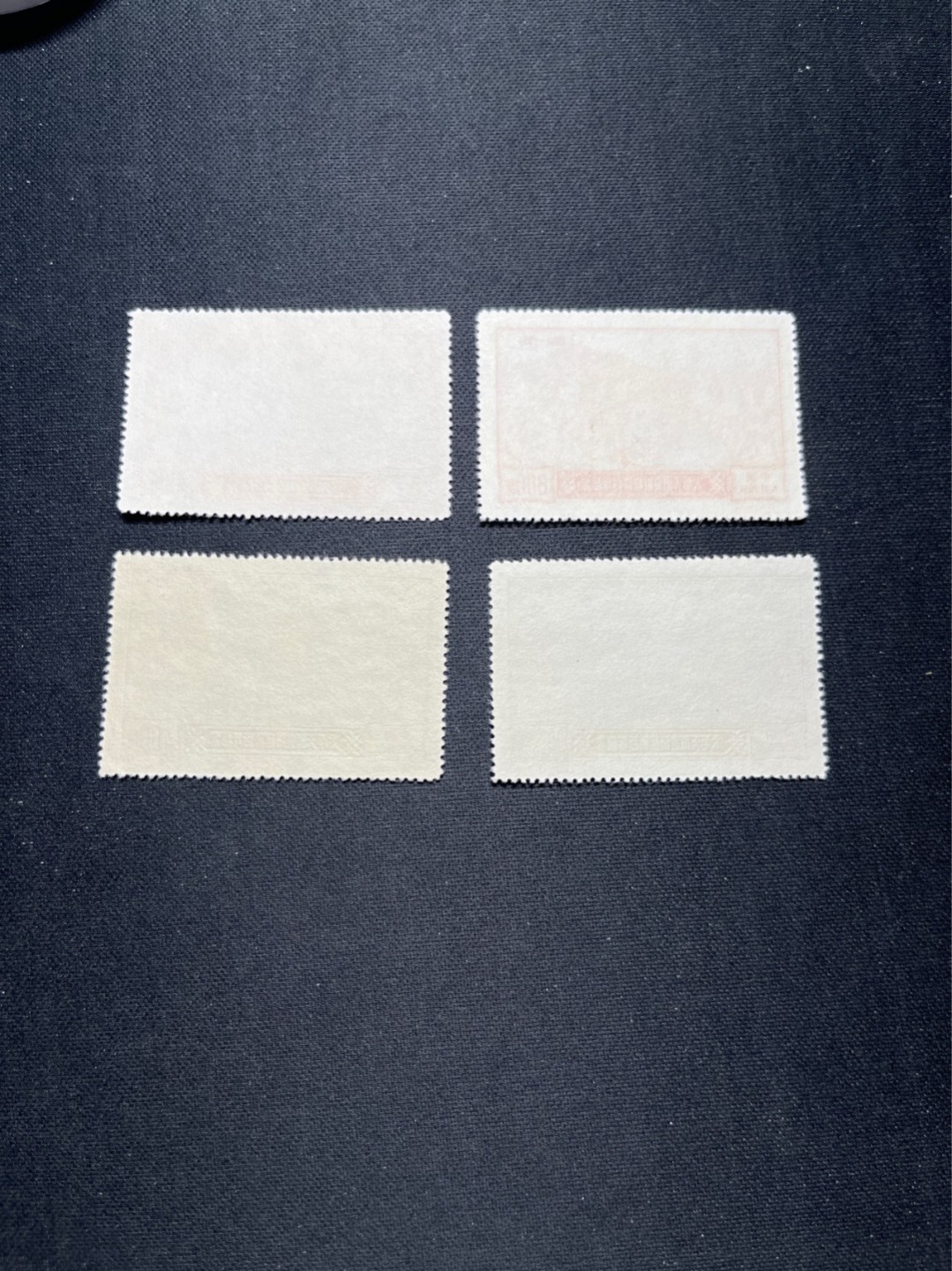 洪涛臻品 精选邮票限时拍卖第六十五期 纪12金田起义 全新套票  几乎全品  应货主要求裸票尽量避免使用全品描述，没看出什么瑕疵