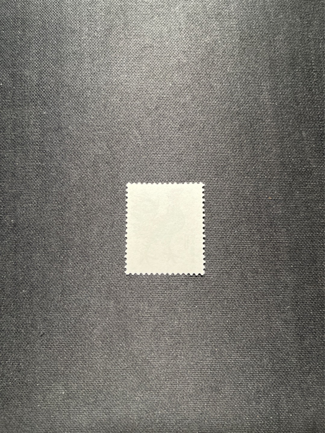 洪涛臻品 精选邮票限时拍卖第六十五期 T58一轮生肖鸡新全二胶 正经的公鸡,非小本票的母鸡