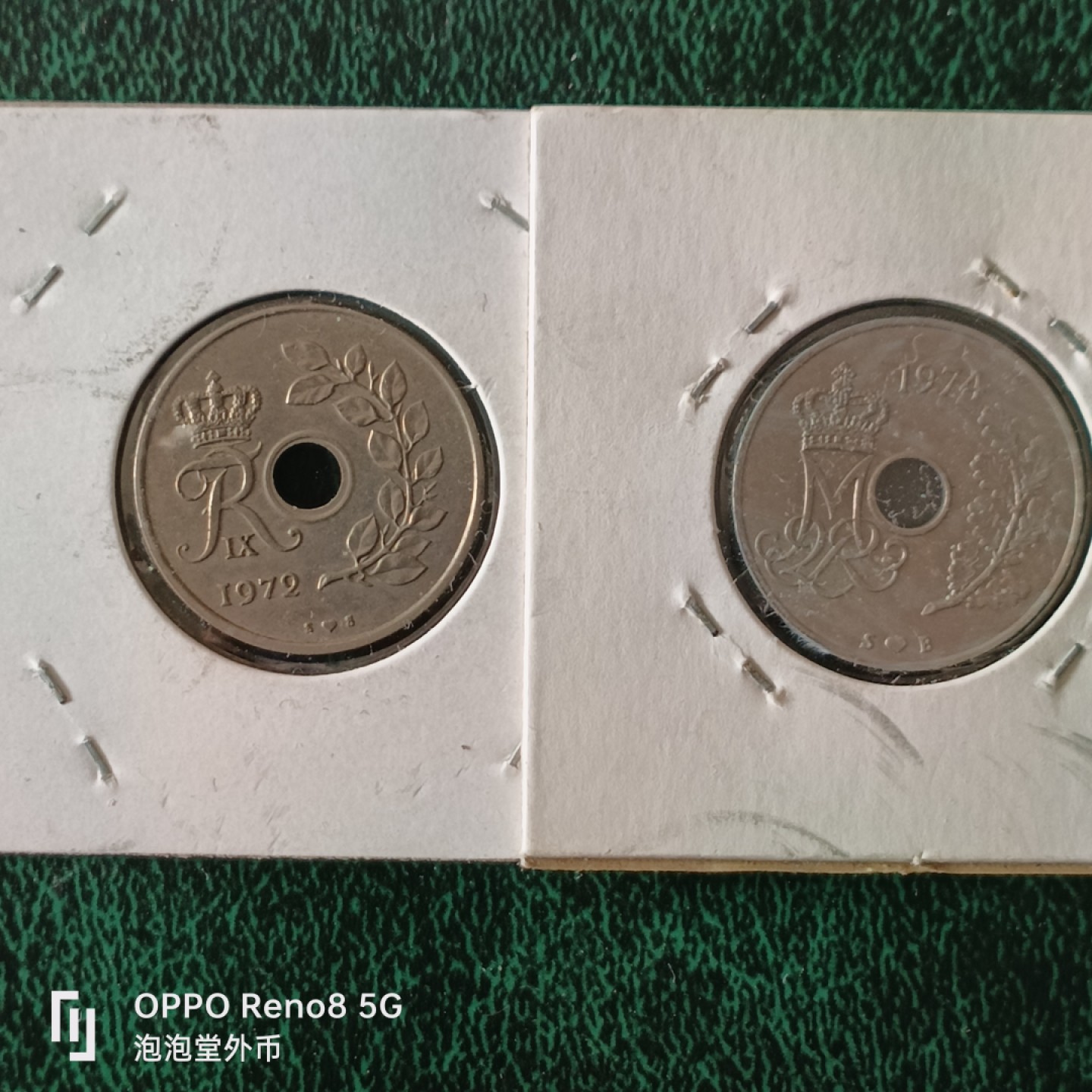 泡泡堂微拍第十三幕硬币，纸币，零佣金，零押金，满二十元包邮 丹麦25欧耳两种