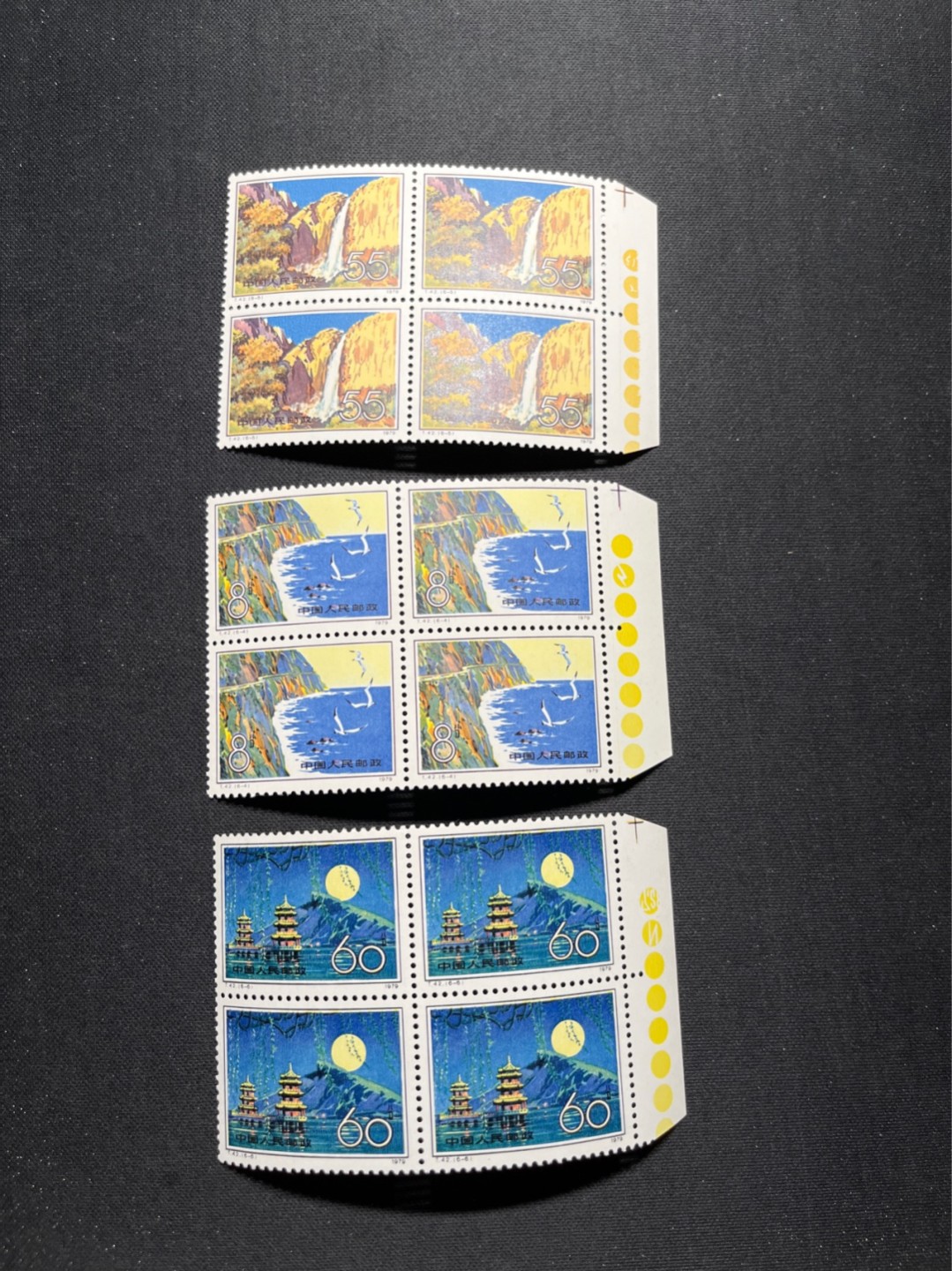 洪涛臻品 精选邮票限时拍卖第六十五期 T42台湾风光 全新6-4 6-5 6-6 色标四方联各一组, 大筋次筋票全在！(其他1-3三枚不值钱基本可以忽视）版撕全品嘎嘎绝，喜欢不要错过