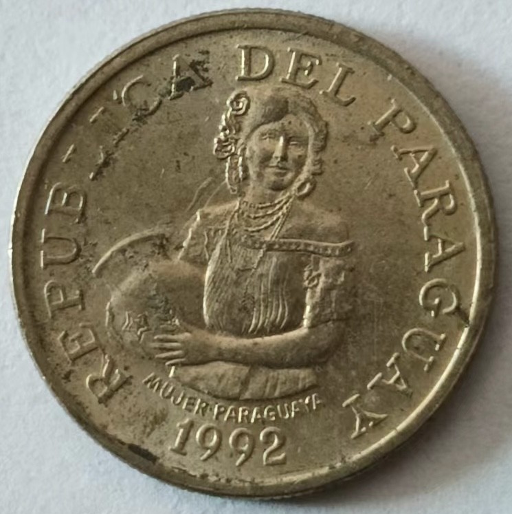 泡泡堂第129期  世界硬币专场（无押金，无佣金，捡漏，全场20包邮，偏远地区除外） 巴拉圭五分