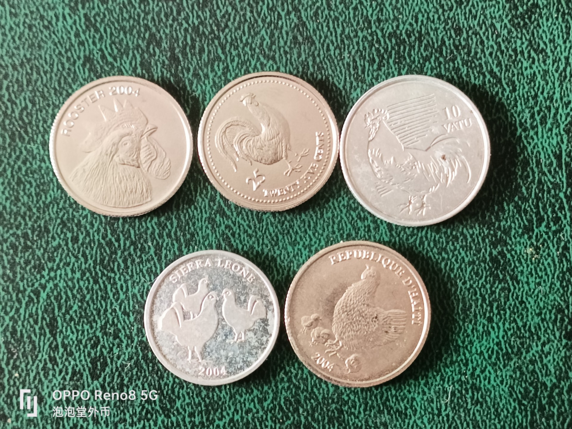 泡泡堂微拍第十三幕硬币，纸币，零佣金，零押金，满二十元包邮 各国鸡币5个