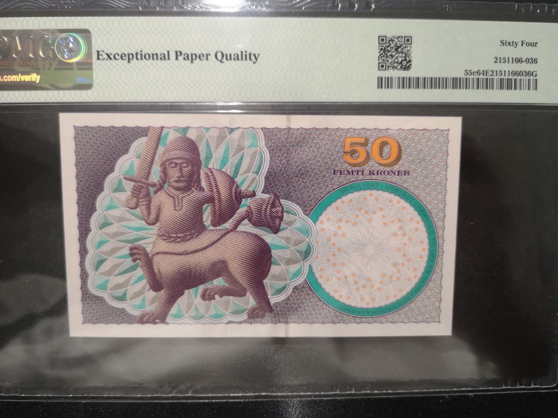 《外钞收藏家》第二百一十二期 2001年丹麦浮雕版50克朗 PMG64E 无47