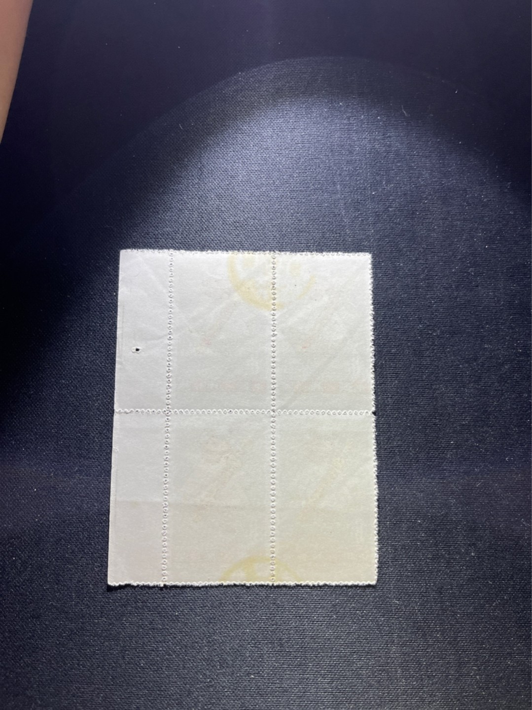 洪涛臻品 精选邮票限时拍卖第六十五期 特54儿童 盖销 12-6  ，四方连一组，版撕票，原始压痕，容易处理，喜欢的老板不要错过