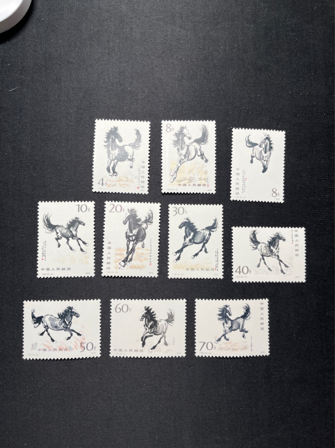 洪涛臻品 精选邮票限时拍卖第六十五期 T28奔马 全新套票  全品✦收藏级品相✦可评级 背面胶色一致雪白， 比某涌所谓的全品强多了