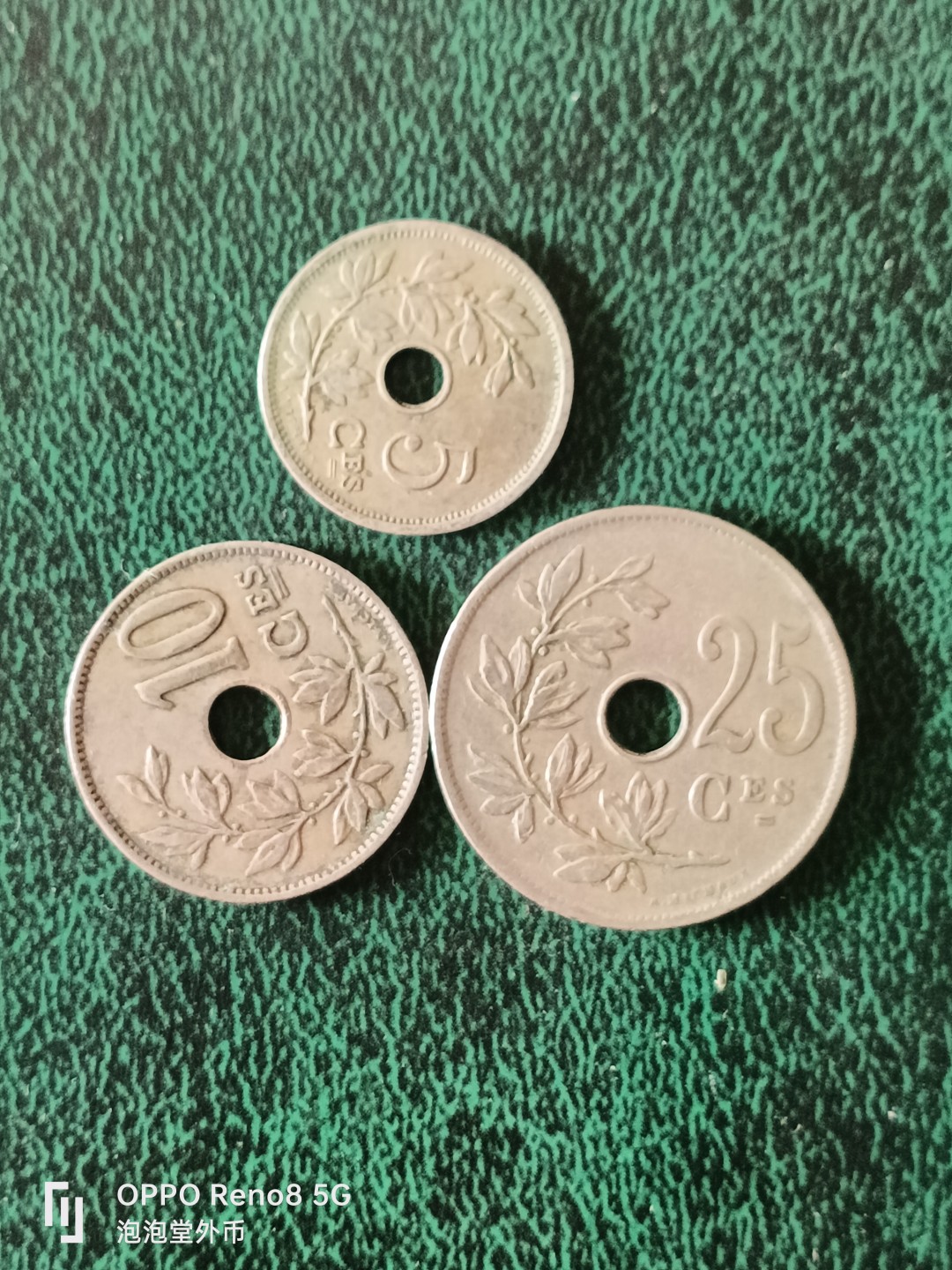 泡泡堂微拍第十三幕硬币，纸币，零佣金，零押金，满二十元包邮 比利时二十年代法文版三个