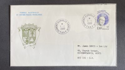 【第26期】莲池国际邮品拍卖 - 【法属南极】1988 极地科学之父拉杰 套票实寄封