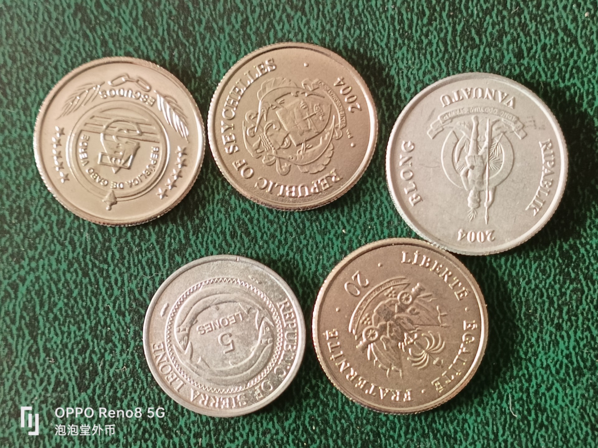 泡泡堂微拍第十三幕硬币，纸币，零佣金，零押金，满二十元包邮 各国鸡币5个