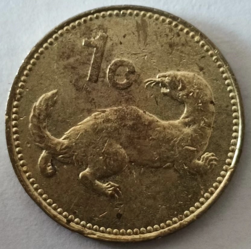 泡泡堂第148期  世界硬币专场（无押金，无佣金，捡漏，全场20包邮，偏远地区除外） 马耳他一C