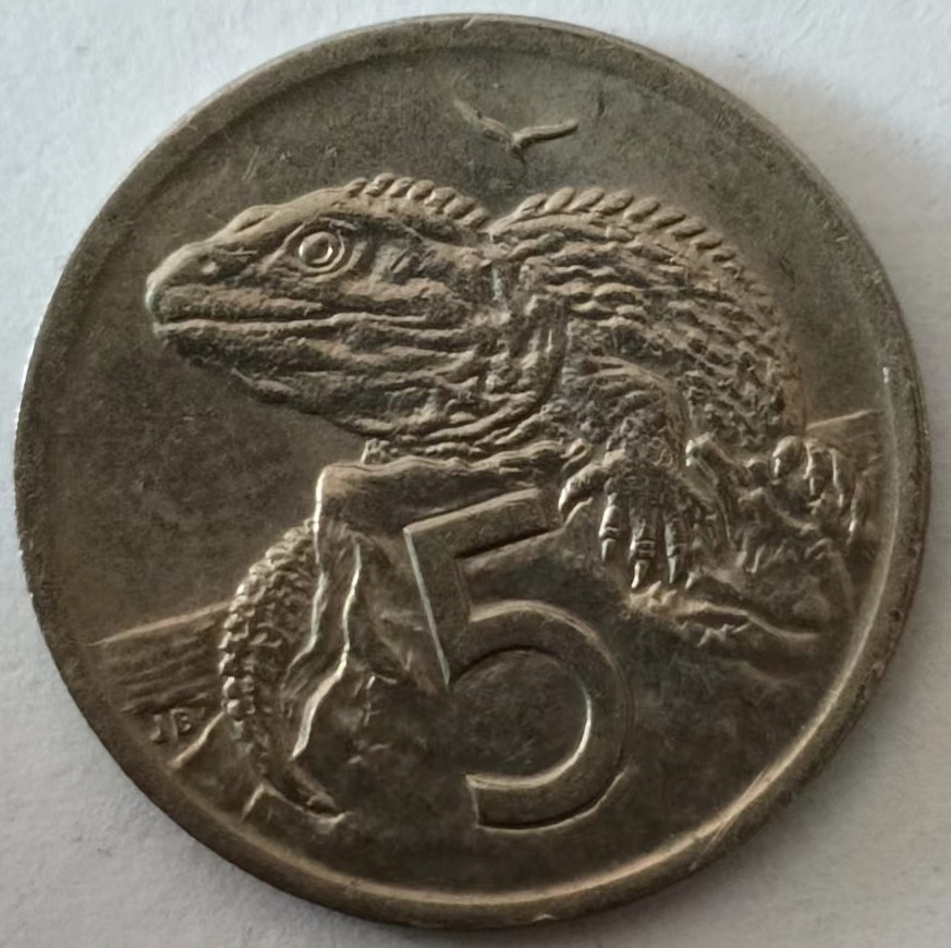 泡泡堂第129期  世界硬币专场（无押金，无佣金，捡漏，全场20包邮，偏远地区除外） 新西兰五分