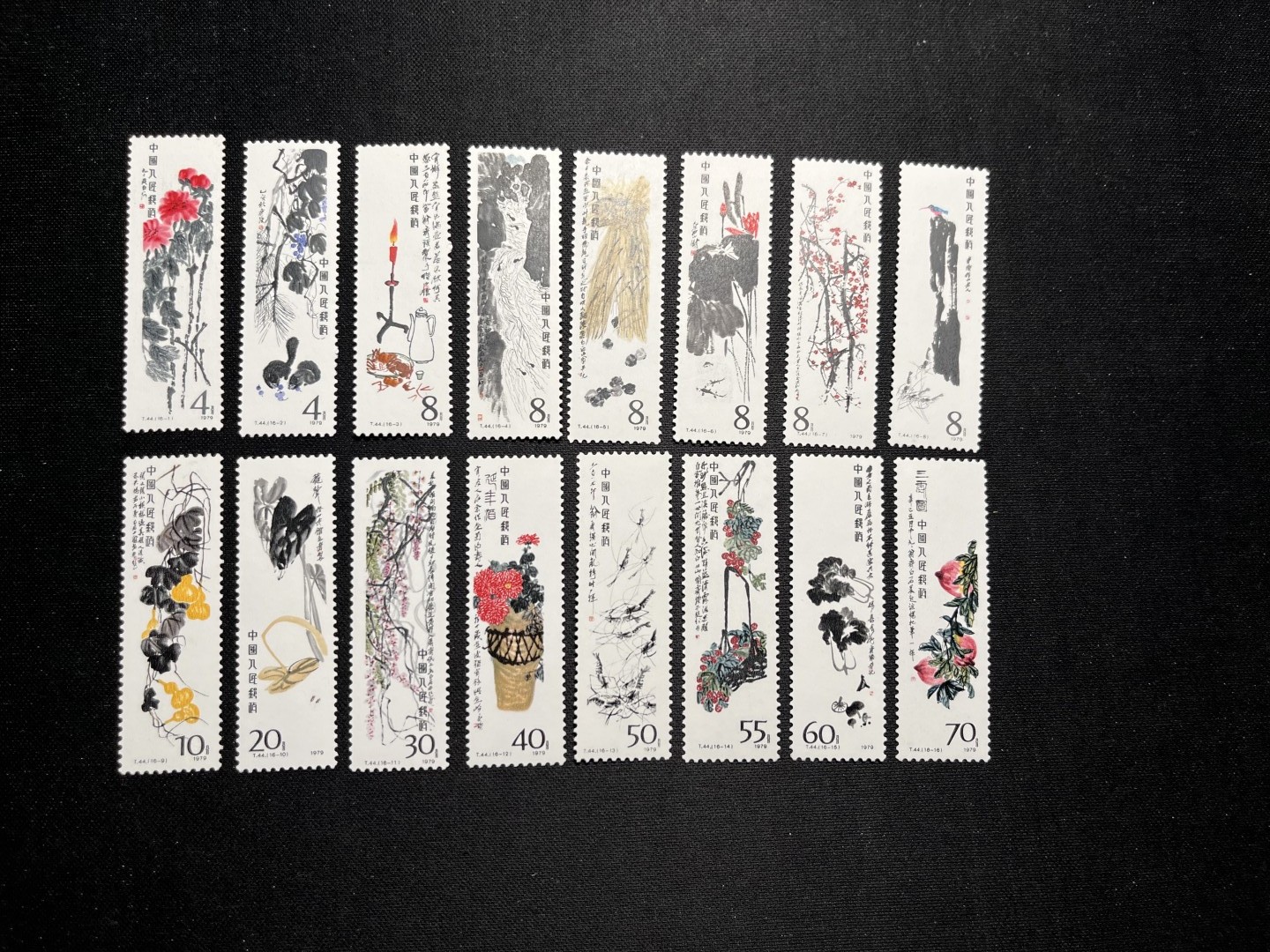 洪涛臻品 精选邮票限时拍卖第六十五期 T44齐白石 全新套票 全品可评级 收藏级品相，面艳背白，喜欢不要错过
