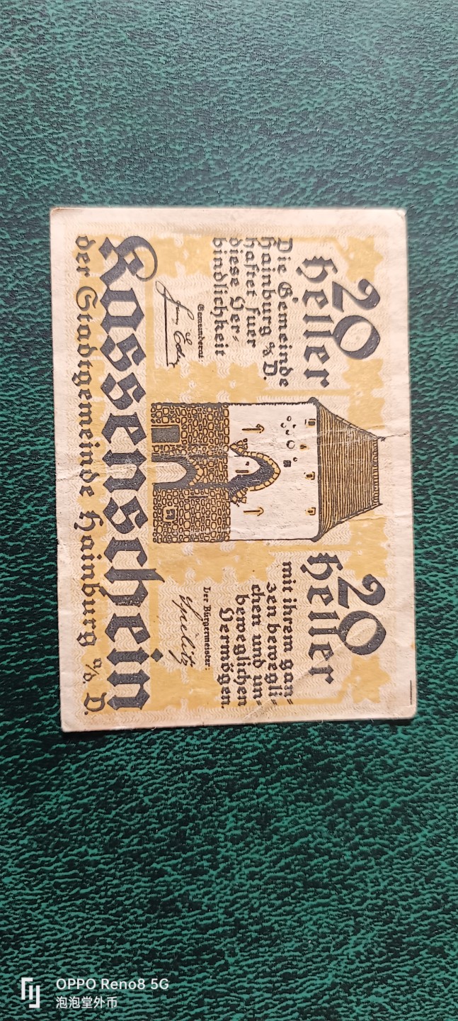 泡泡堂微拍第十三幕硬币，纸币，零佣金，零押金，满二十元包邮 好品德紧