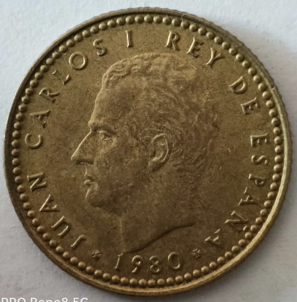 泡泡堂第129期  世界硬币专场（无押金，无佣金，捡漏，全场20包邮，偏远地区除外） 西班牙1982年纪念币