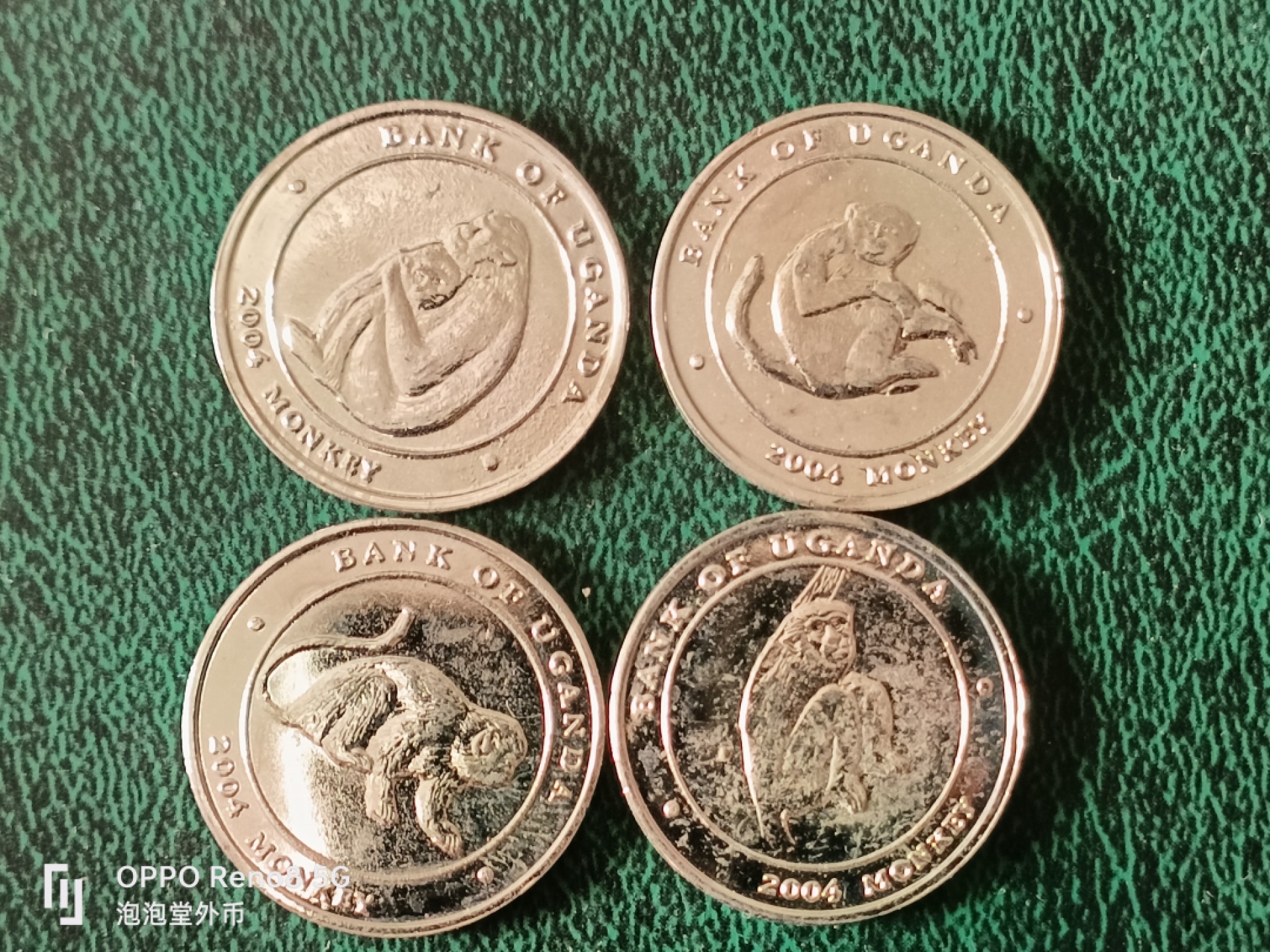 泡泡堂微拍第十三幕硬币，纸币，零佣金，零押金，满二十元包邮 乌干达猴子四枚