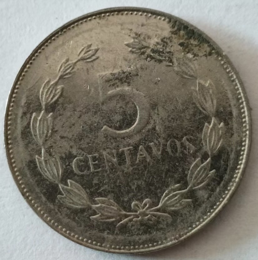 泡泡堂第148期  世界硬币专场（无押金，无佣金，捡漏，全场20包邮，偏远地区除外） 萨尔瓦多五分