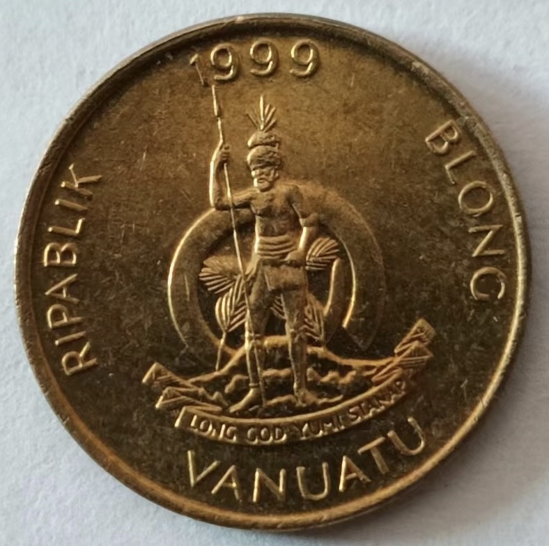 泡泡堂第129期  世界硬币专场（无押金，无佣金，捡漏，全场20包邮，偏远地区除外） 瓦努阿图一分