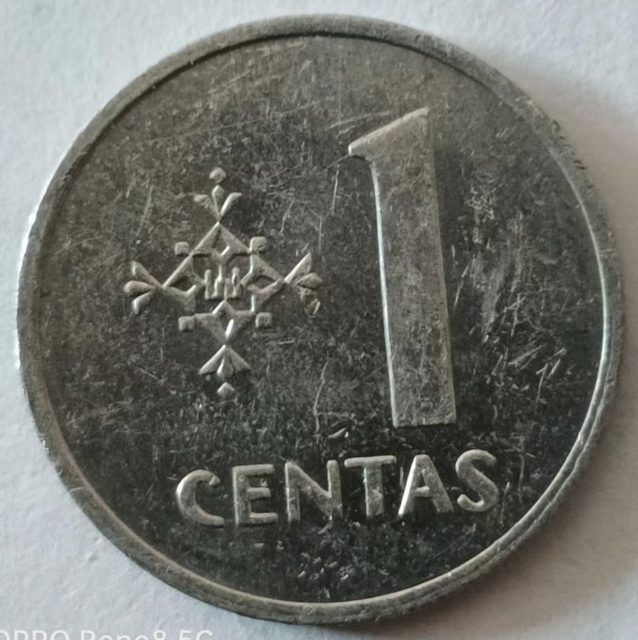 泡泡堂第129期  世界硬币专场（无押金，无佣金，捡漏，全场20包邮，偏远地区除外） 立陶宛一分