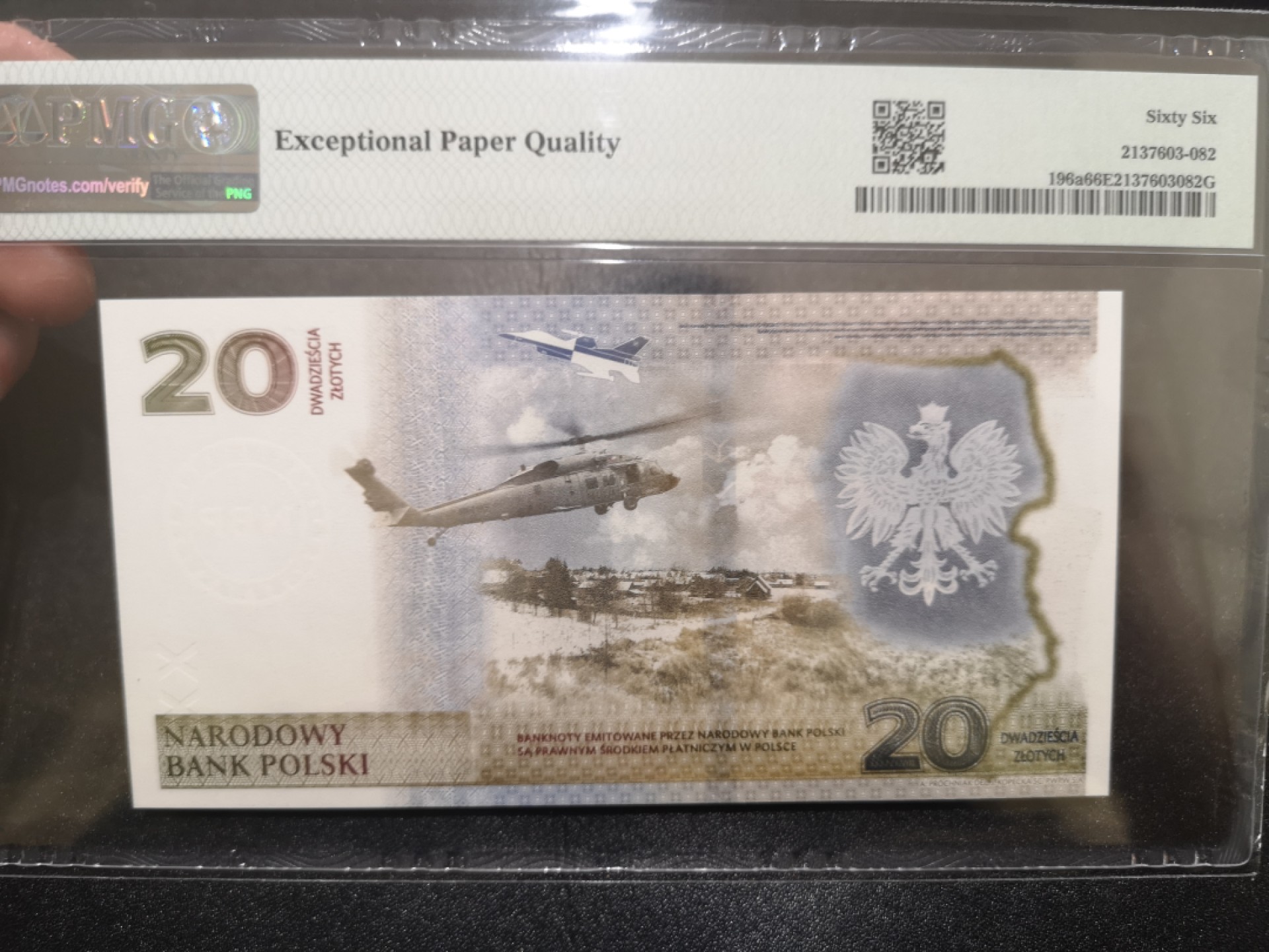 《外钞收藏家》第二百一十二期 2022年波兰20 PMG66 无47 纪念钞